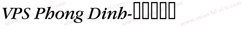 VPS Phong Dinh字体转换